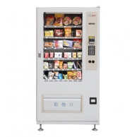 饮料自动售货机
